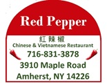 Red Pepper 155.jpg